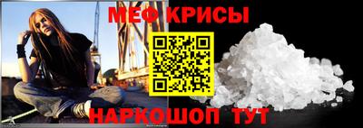 стаф Лесосибирск