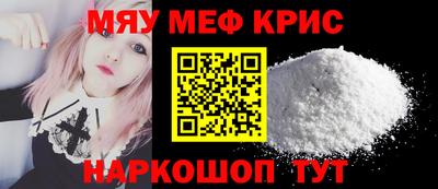 метадон Ливны