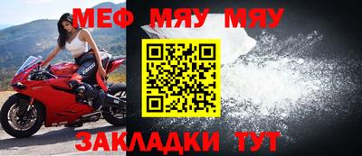 метадон Ливны