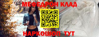 экстази Ликино-Дулёво