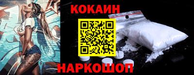 метадон Ливны