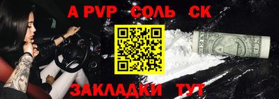 экстази Ликино-Дулёво