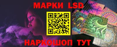 экстази Ликино-Дулёво