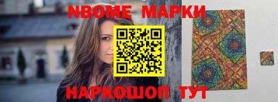 экстази Ликино-Дулёво