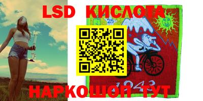 экстази Ликино-Дулёво