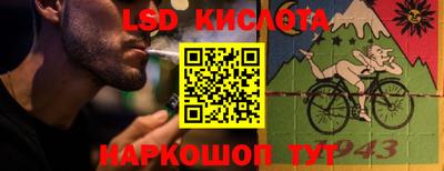 метадон Ливны
