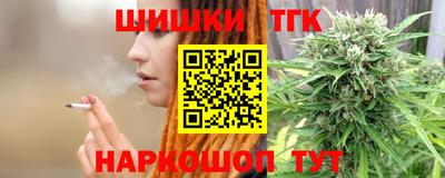 спиды Кунгур