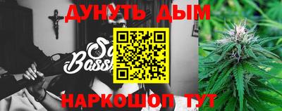 метадон Ливны