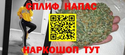 метадон Ливны
