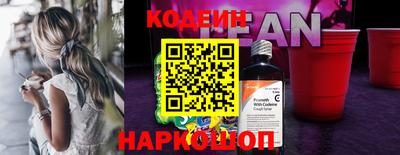 экстази Ликино-Дулёво