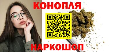 метадон Ливны