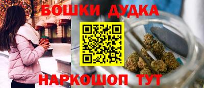 экстази Ликино-Дулёво