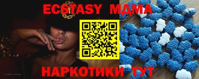 метадон Ливны