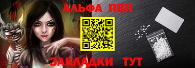 метадон Ливны