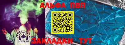 экстази Ликино-Дулёво