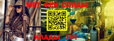 стаф Лесосибирск