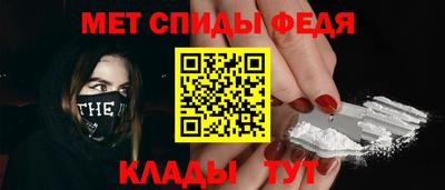стаф Лесосибирск