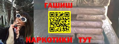 стаф Лесосибирск