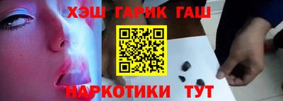 экстази Ликино-Дулёво