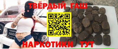 стаф Лесосибирск