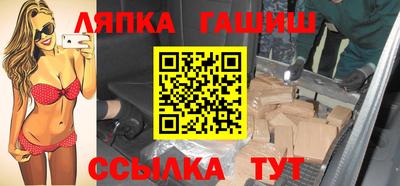 экстази Ликино-Дулёво