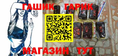 экстази Ликино-Дулёво