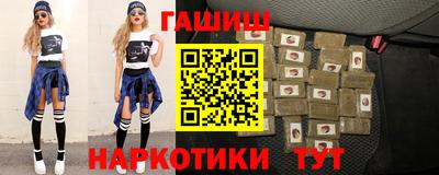 экстази Ликино-Дулёво