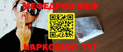 метадон Ливны