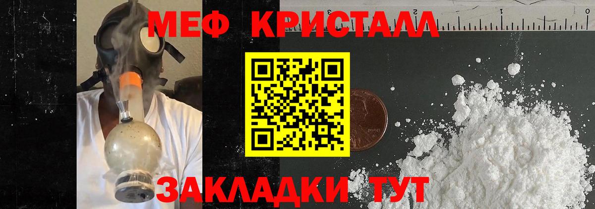 Конопля Калуга